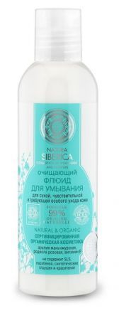 Флюид очищающий для умывания для сухой и чувствительной кожи NATURA SIBERICA (200 мл)